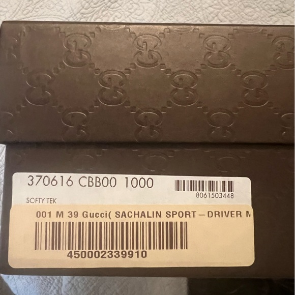 Gucci black suede driving move - Picture 5 of 5